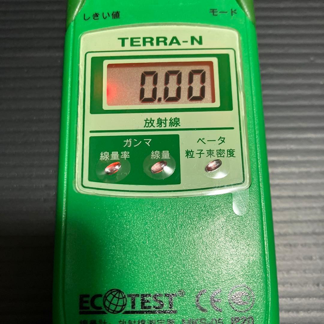 MKS-05 TERRA-N ECOTEST ガイガーカウンター　放射線　測定器