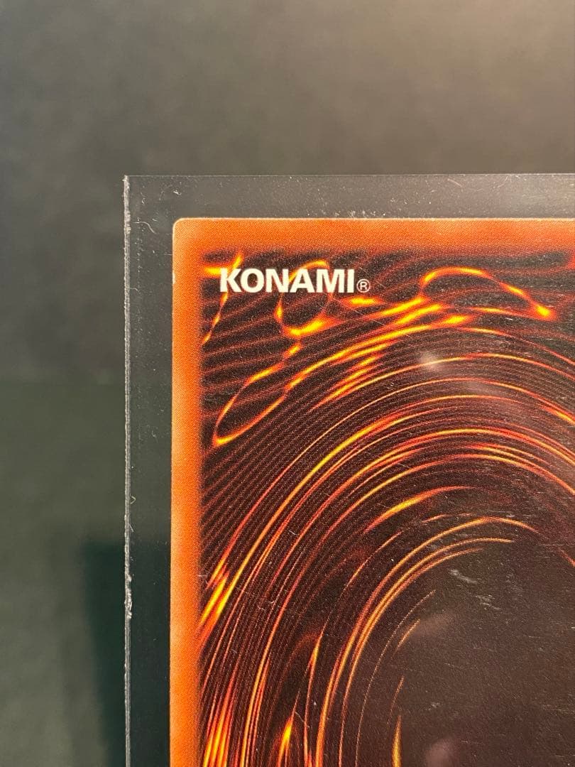 真紅眼の黒竜　BPT-005 英語　シークレット