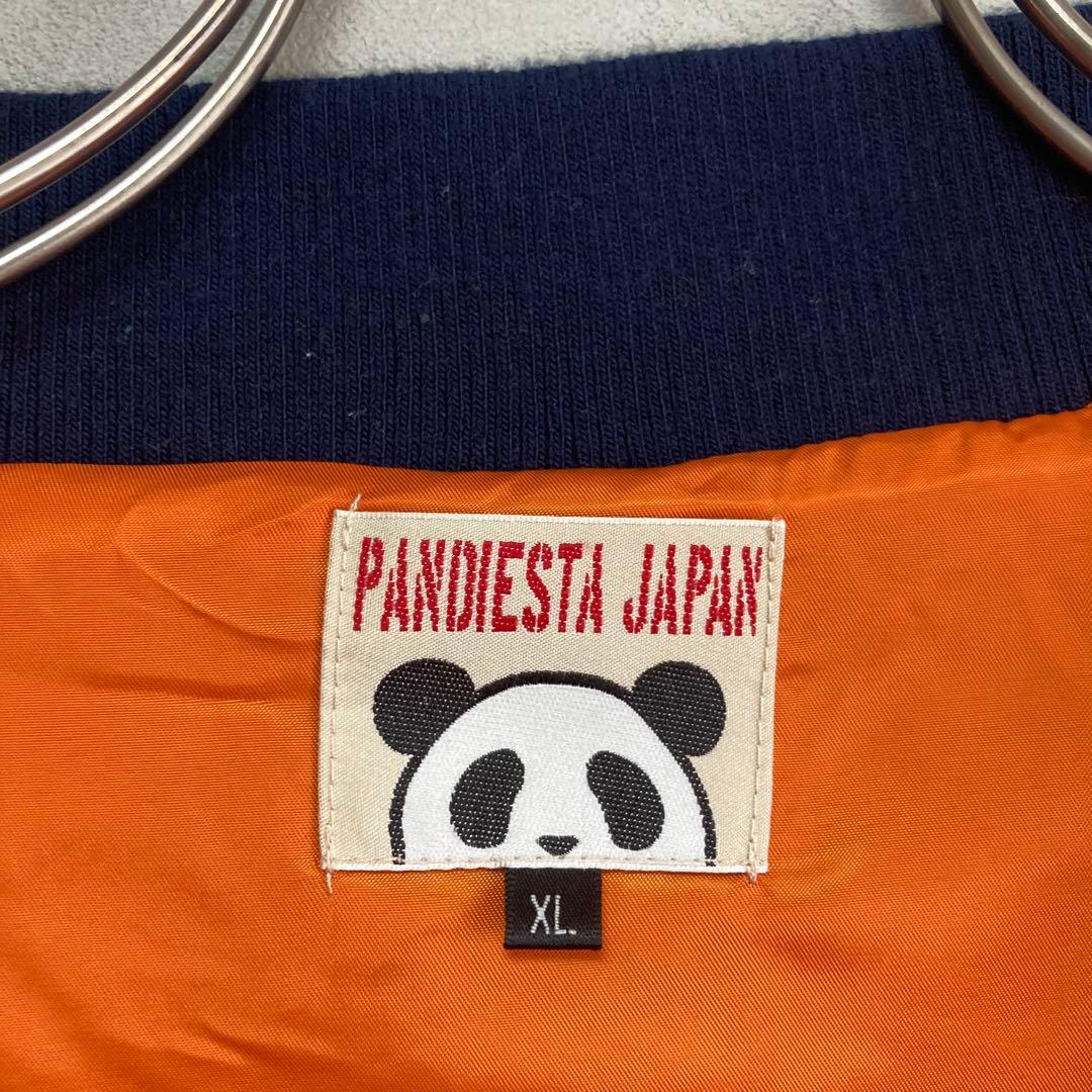 PANDIESTA JAPAN パンディエスタスカジャン ブルゾン XL 青