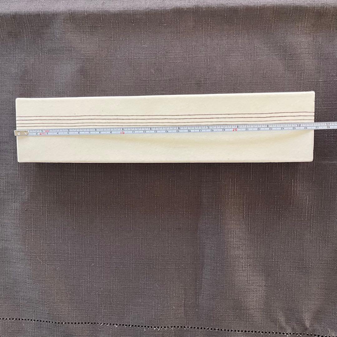 人気作家 奥田章さんの蓋付き重箱 2個セット