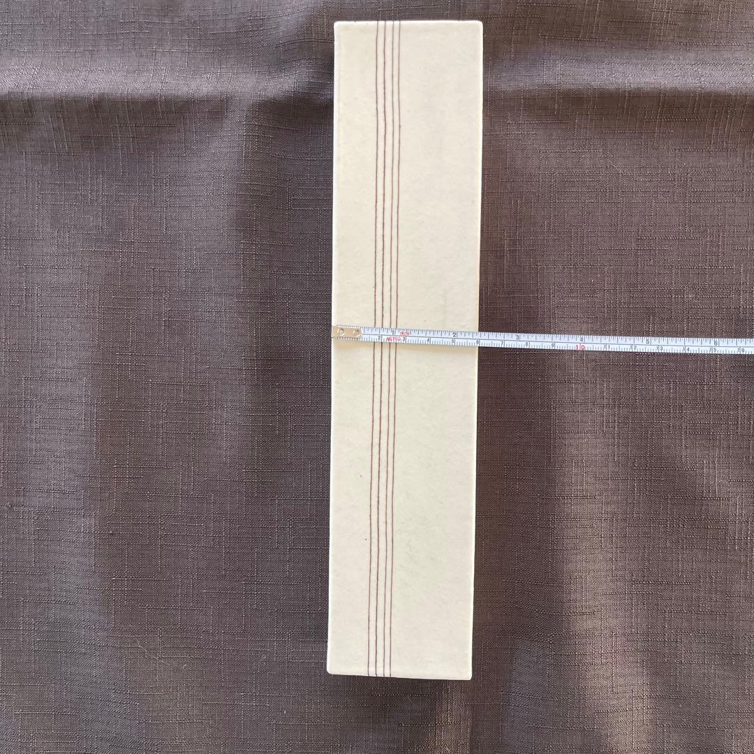 人気作家 奥田章さんの蓋付き重箱 2個セット