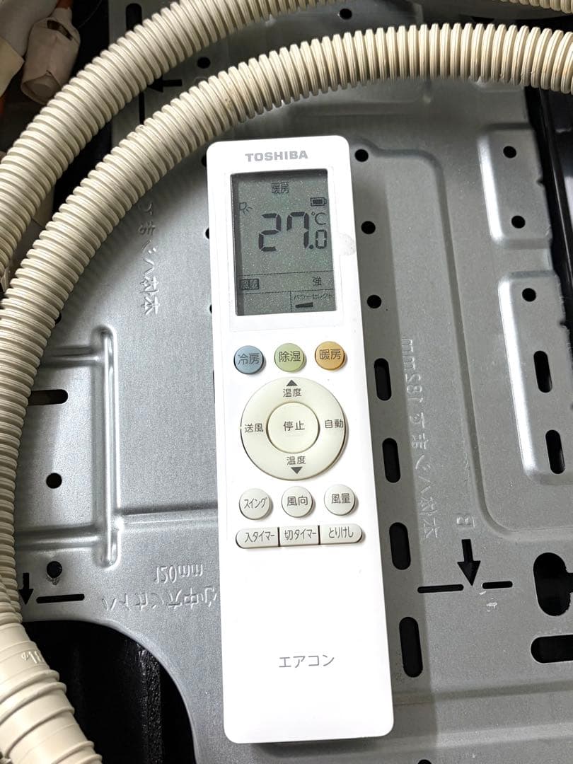 【送料込み】TOSHIBA（東芝） 2024年製 ルームエアコン 6畳〜8畳