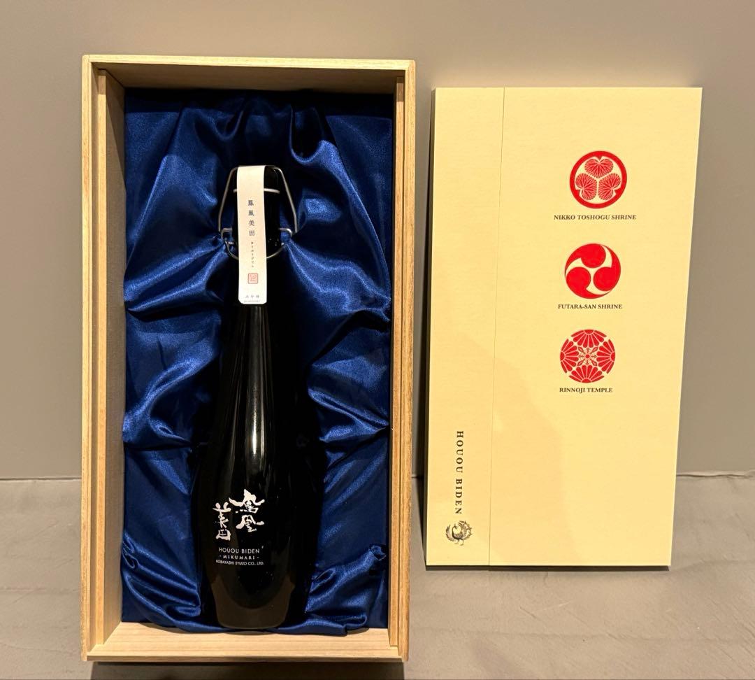 【新品未開封】鳳凰美田 純米大吟醸 水分神 MIKUMARI 火入 720ml