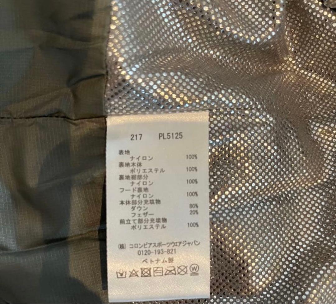 超美品!! Columbia ダウンジャケット Lサイズ