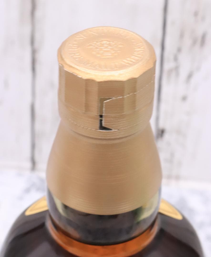 ◇未開栓 SUNTORY サントリー 山崎 12年 700ml ウイスキー 箱無