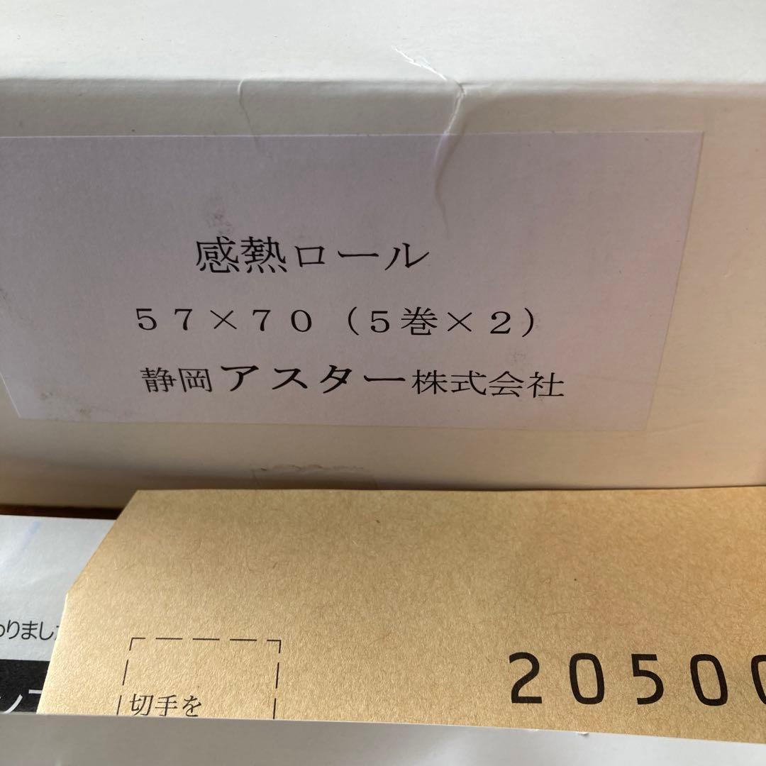 CASIO レジ　TE 400 付属品多数