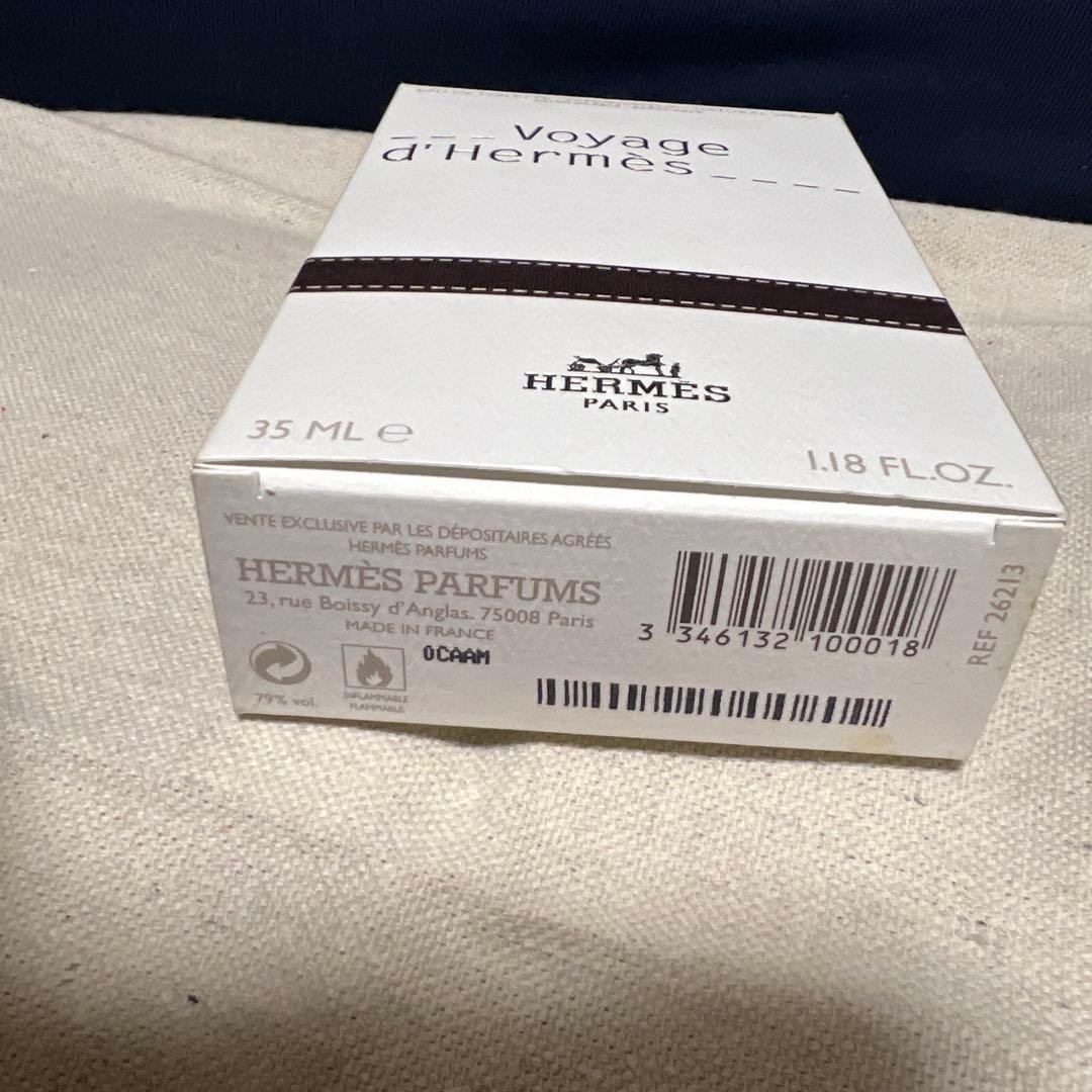 エルメス ヴォヤージュドゥエルメス（香水）/HERMES