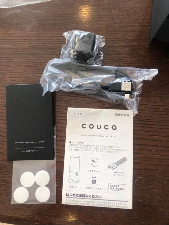 【値下】IKOR 除臭もできる アロマディフューザー COUCA
