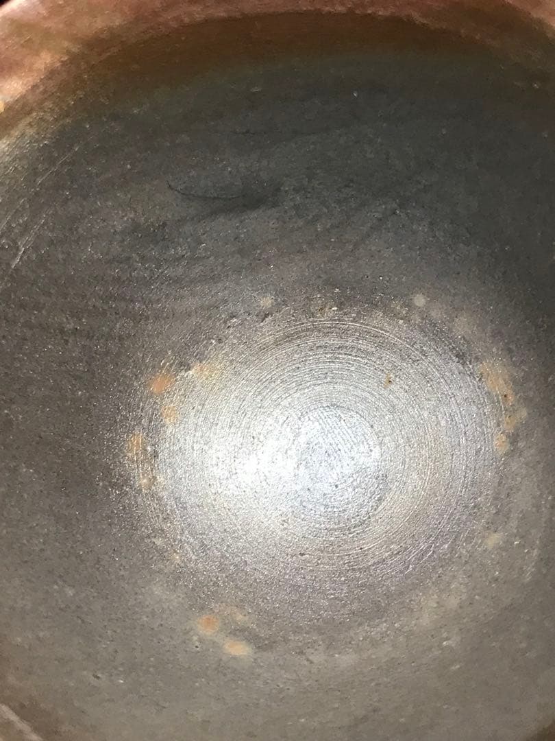 【経年使用品】古備前焼　備前焼　香山　茶器　煎茶