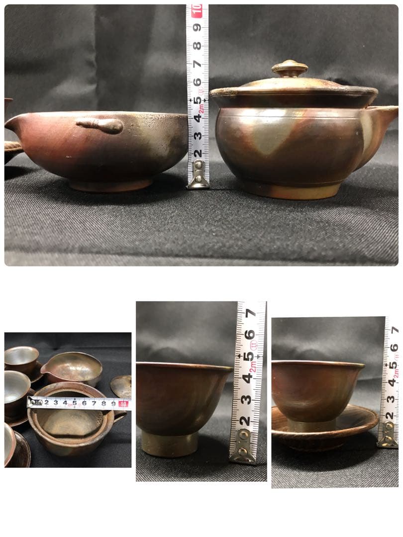 【経年使用品】古備前焼　備前焼　香山　茶器　煎茶