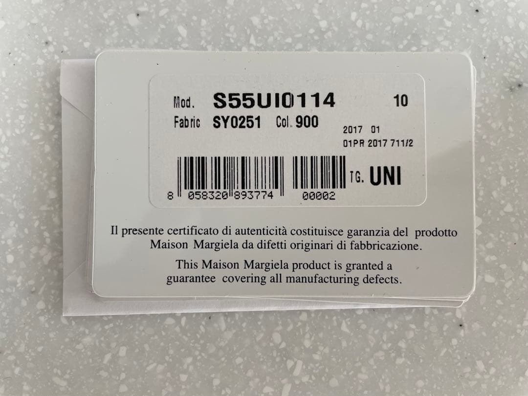 MAISON MARGIELA マルジェラ 財布 ウォレット S55UI0114