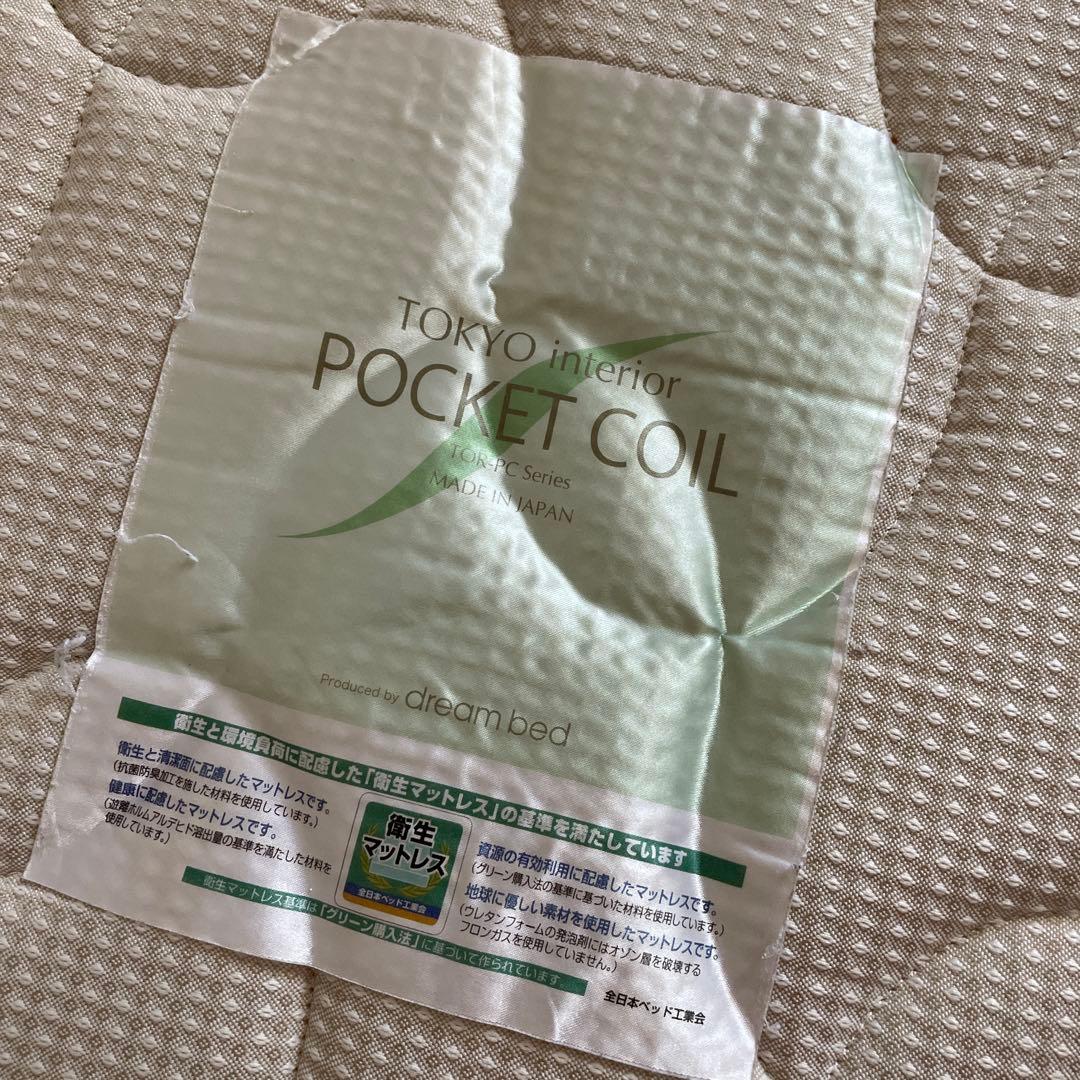 セミダブルベッド　汚れありですが美品です　白