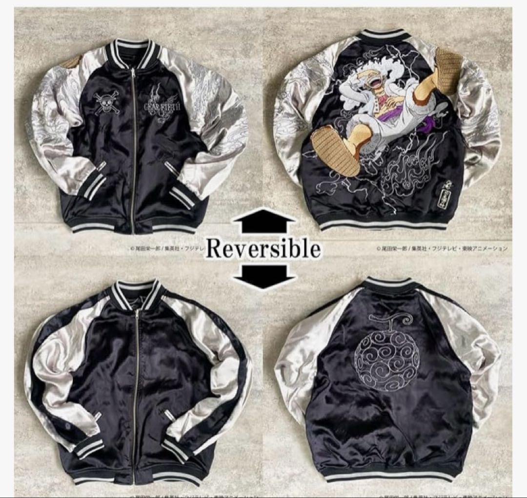 絡繰魂 粋 ワンピース スカジャン ルフィ ヒトヒトの実 ONEPIECE