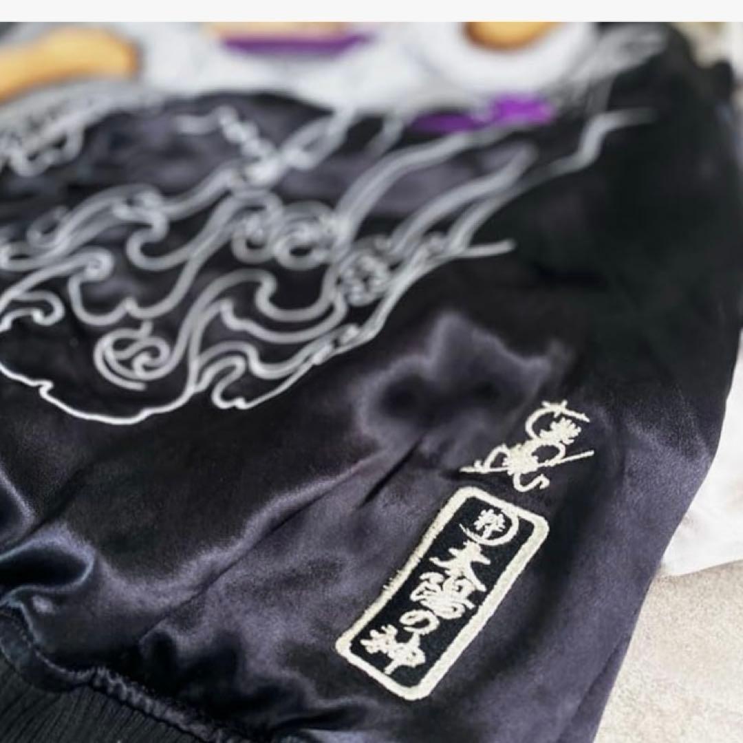 絡繰魂 粋 ワンピース スカジャン ルフィ ヒトヒトの実 ONEPIECE