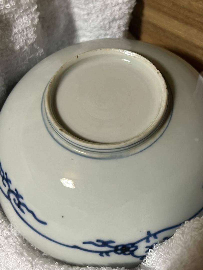 孝明天皇御下賜茶碗壱対