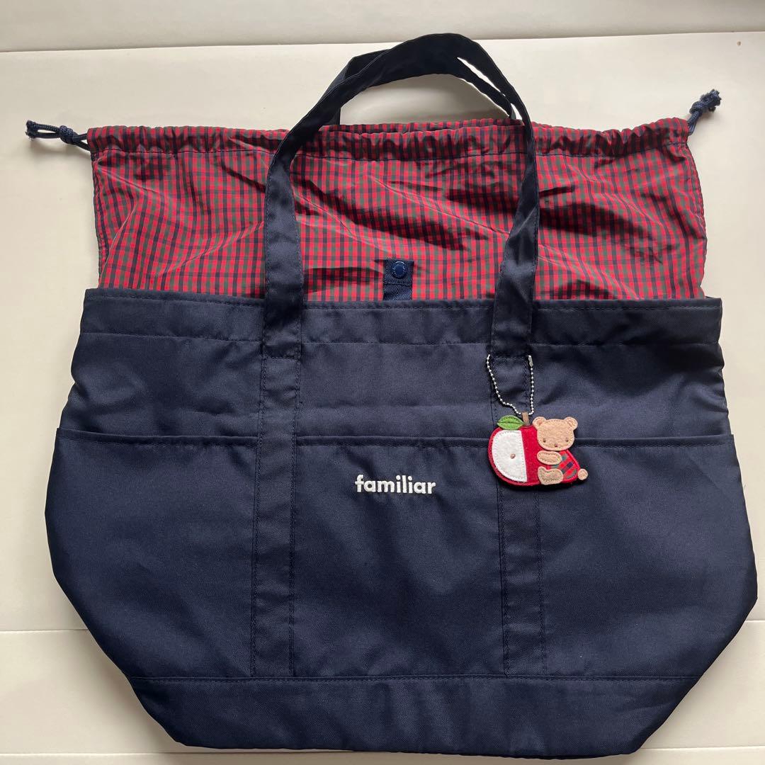 【値下げ】familiar マザーズバッグ ネイビー 赤チェック柄　美品