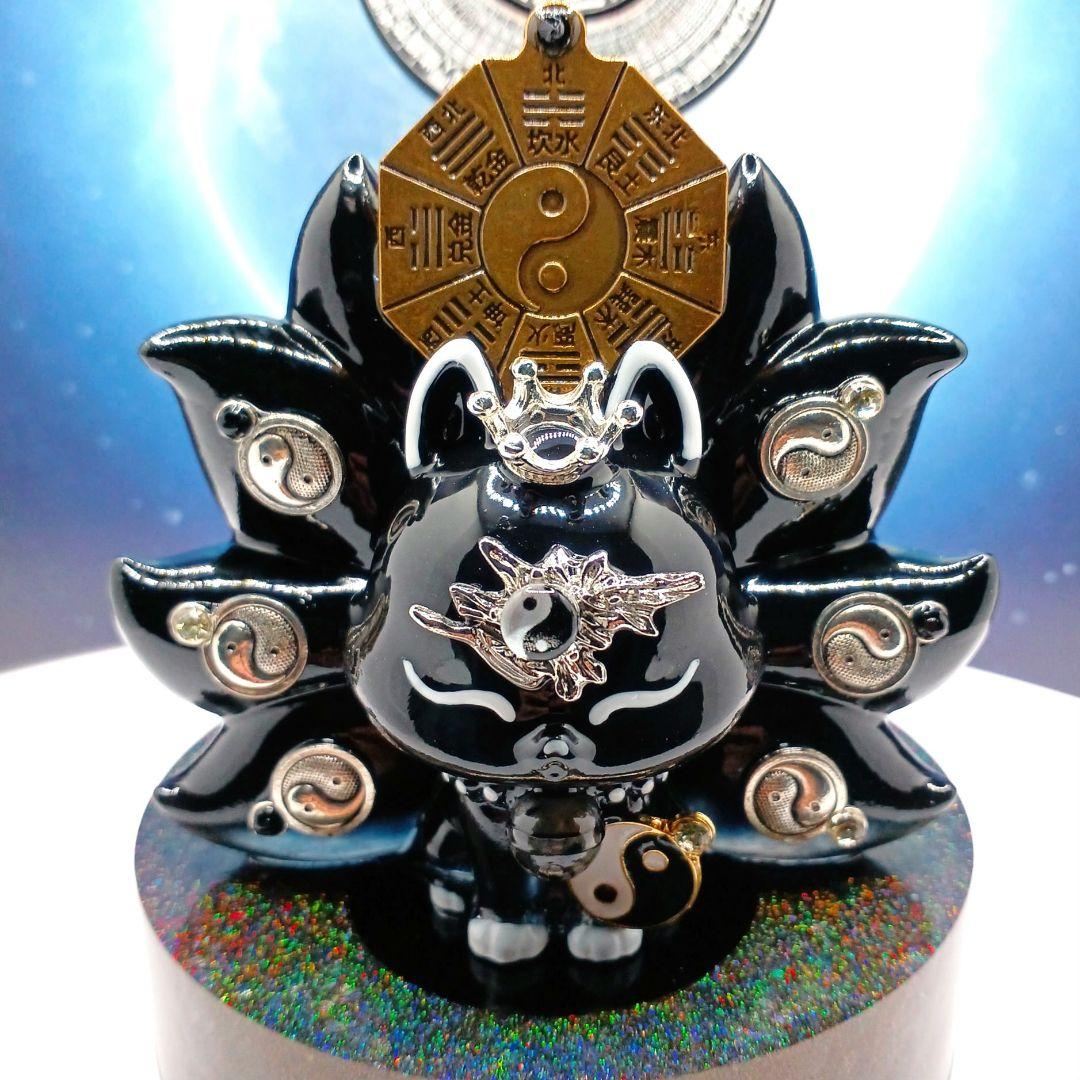 九尾の狐✨⭐️オルゴナイト⭐️✨魔除け■財運■金運■精神安定