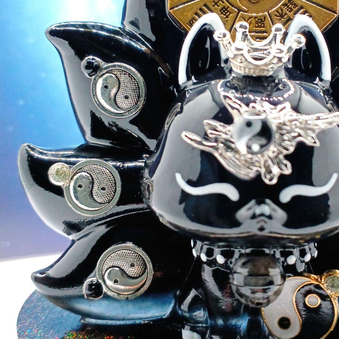 九尾の狐✨⭐️オルゴナイト⭐️✨魔除け■財運■金運■精神安定