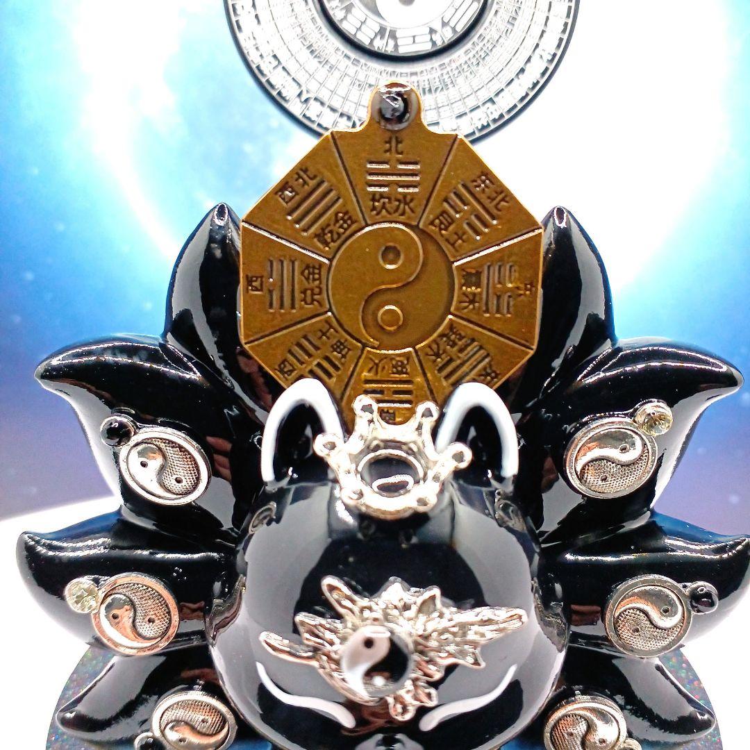 九尾の狐✨⭐️オルゴナイト⭐️✨魔除け■財運■金運■精神安定