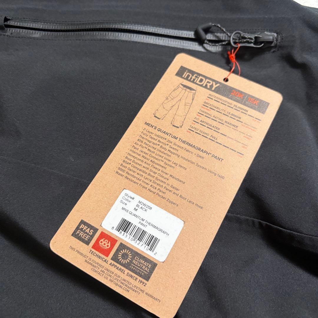 未使用　タグ付き　686シックスエイトシックス スノーボードウェア パンツ