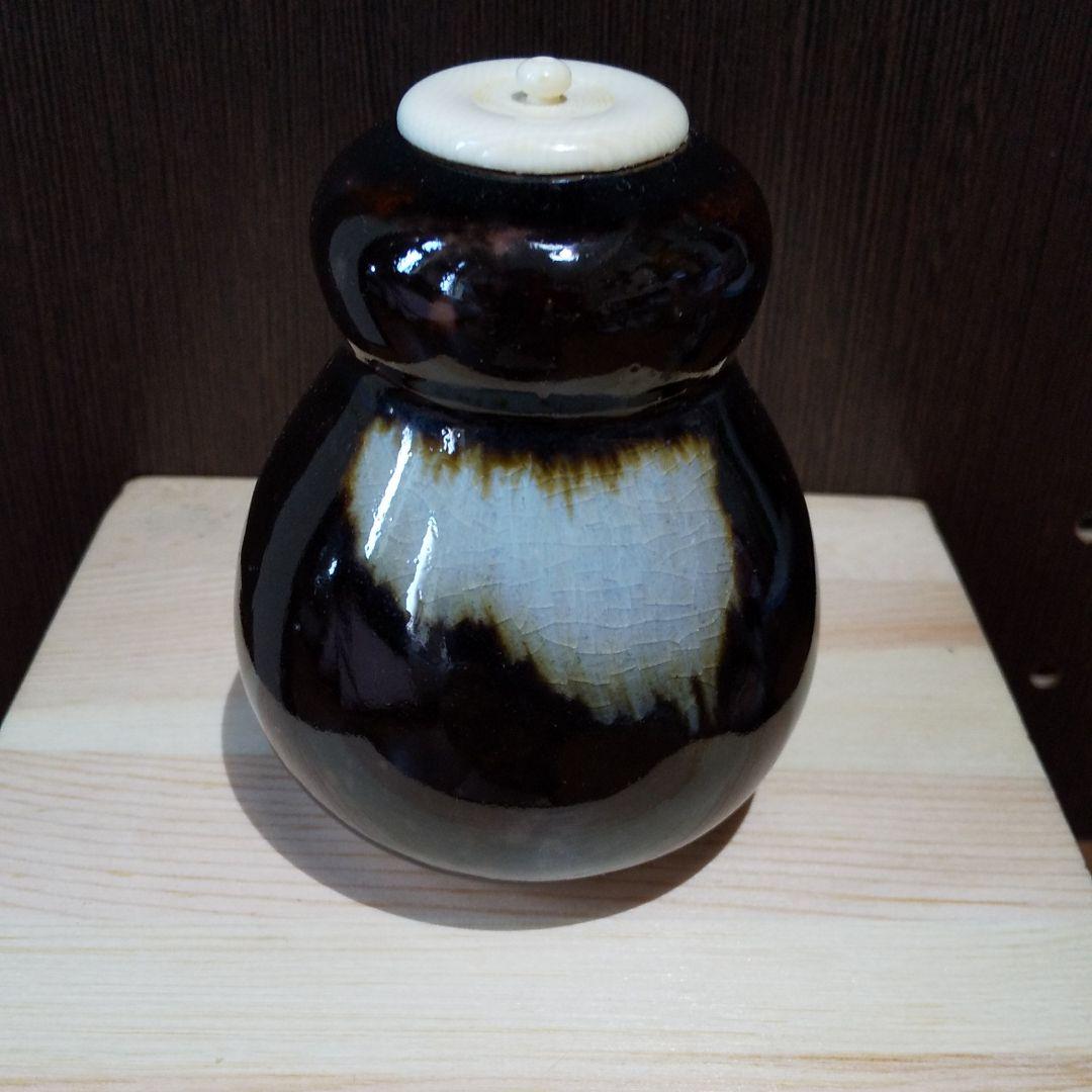 茶道具 膳所焼 岩崎新定造 陽炎園 白雲写 茶入 仕覆 共箱