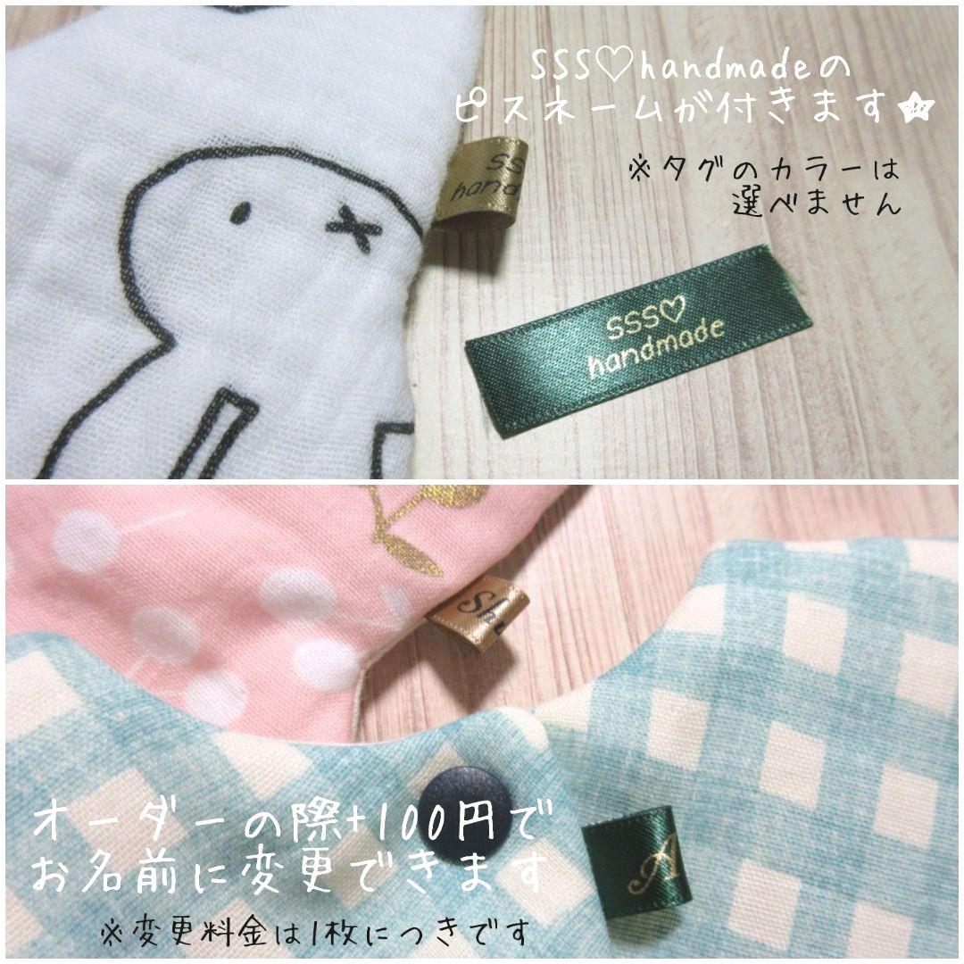 新作ং christmas bib✩⡱