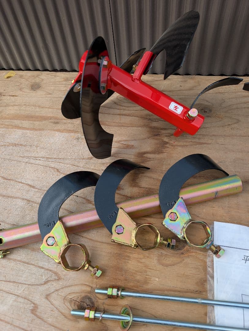 耕運機　管理機用平うねハイロータリーF12 15 18 21型佐野アタッチメント