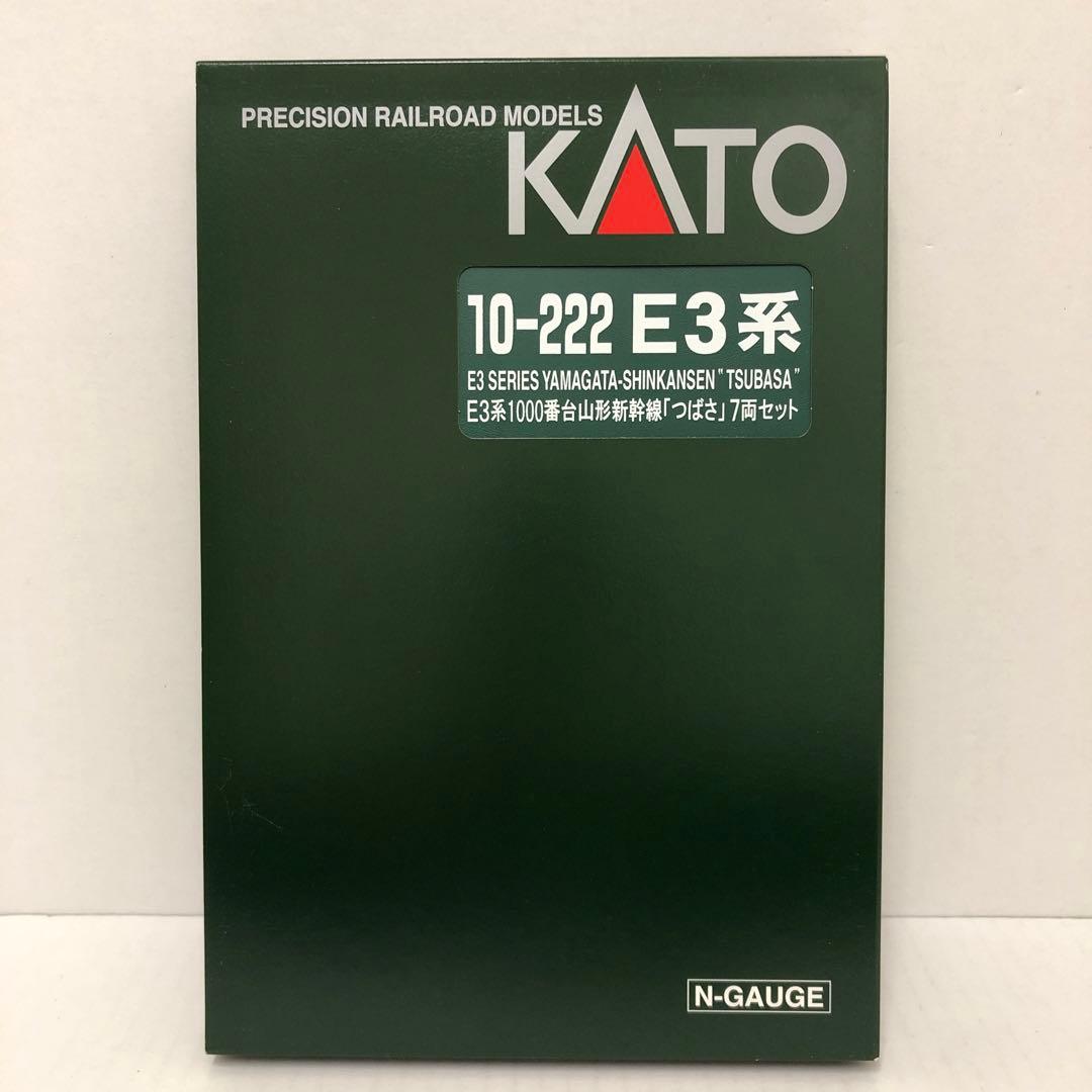 KATO E3系 1000番台 山形新幹線 つばさ 7両セット
