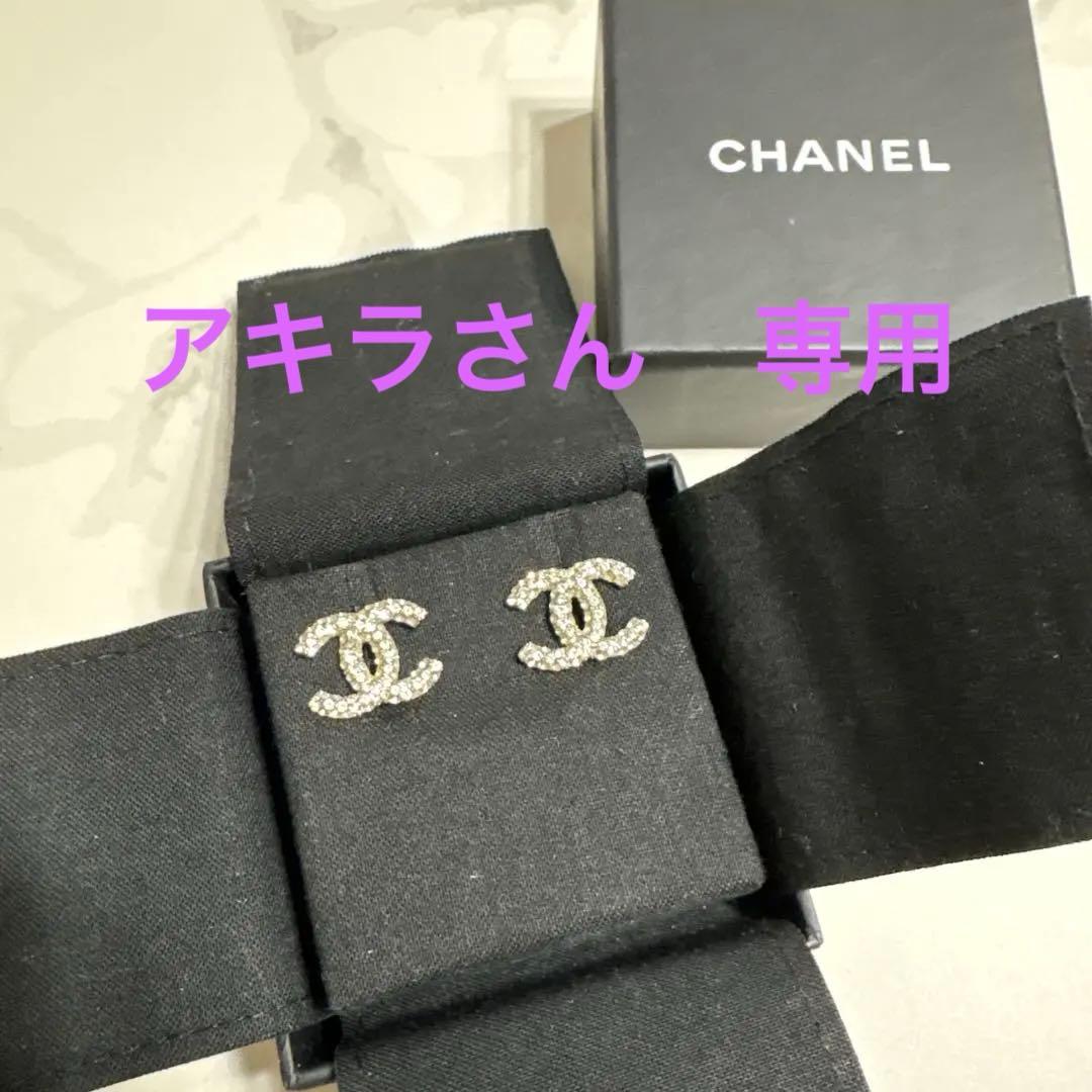 極美品CHANEL シャネル クラシック ダブルC ピアス