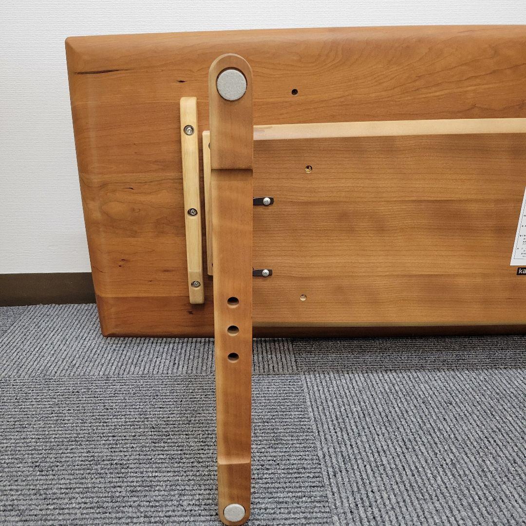 Karimoku TU4465 カリモク家具 ローテーブル