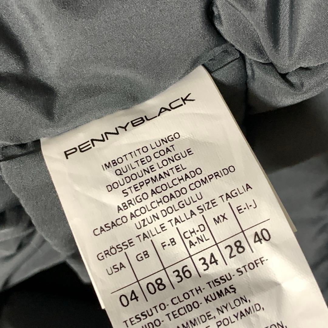 ★ jun様　マックスマーラ　ロング❤︎ フーデットコート❤︎中綿❤︎キルティング　L