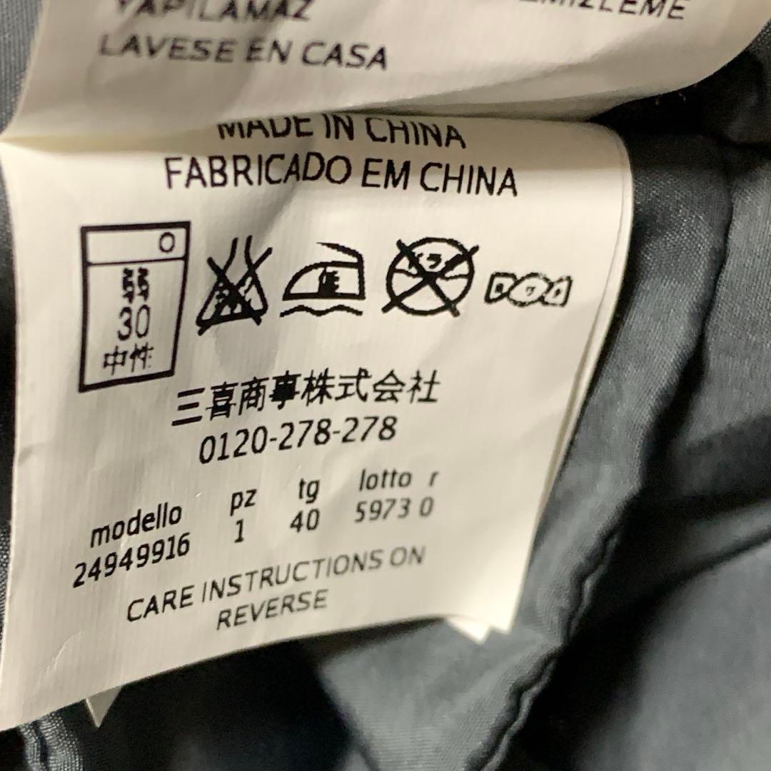 ★ jun様　マックスマーラ　ロング❤︎ フーデットコート❤︎中綿❤︎キルティング　L