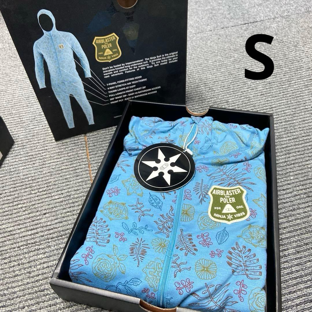 新品・未使用⭐️Ninja Suits エアブラスター　メンズ　S