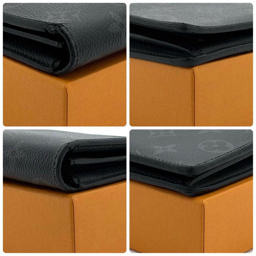 ルイヴィトン　モノグラム　エクリプス　ポルトフォイユ　ブラザ　長財布