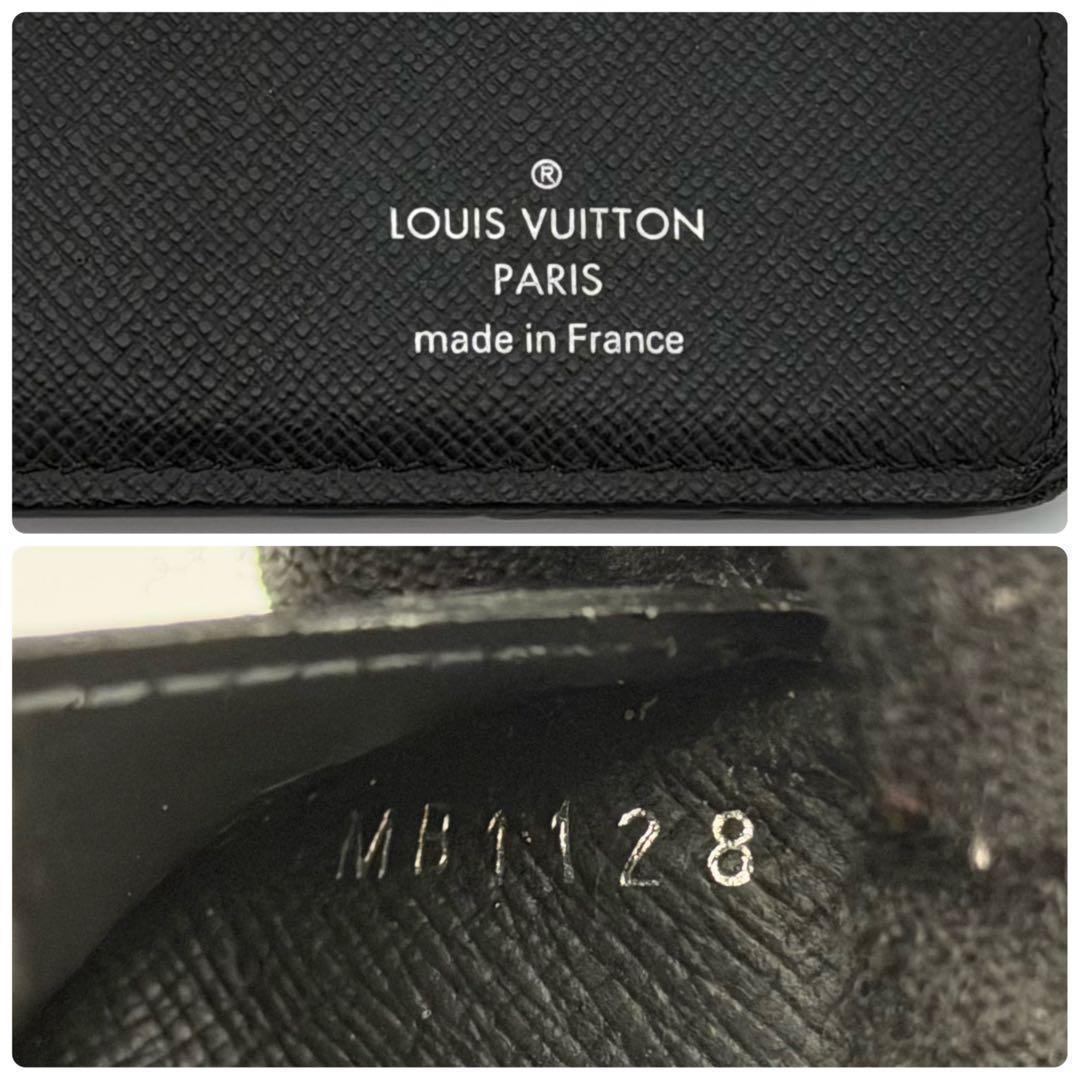 ルイヴィトン　モノグラム　エクリプス　ポルトフォイユ　ブラザ　長財布