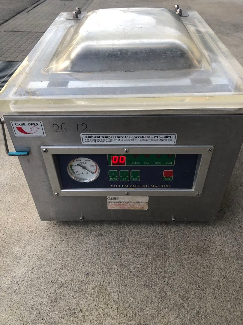 真空パック機 真空包装機 業務用 卓上 VP-300通電のみ(A18)