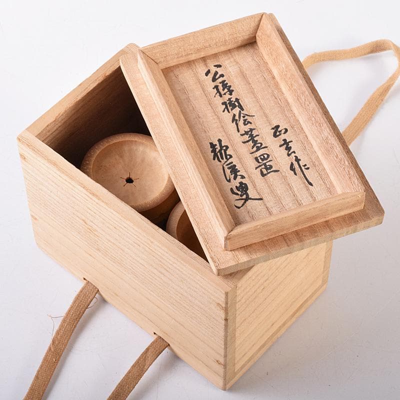 茶道具　黒田正玄作　公孫樹絵　竹蓋置　一双　大徳寺森山歓渓極め箱　V　R7964