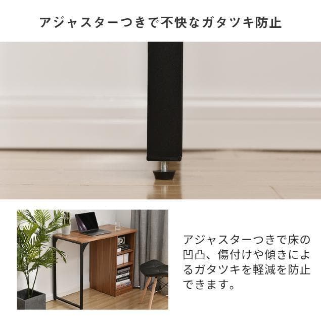 【ホワイト】パソコンデスク 3段シェルフ付 オフィスデスク 簡易デスク 木製