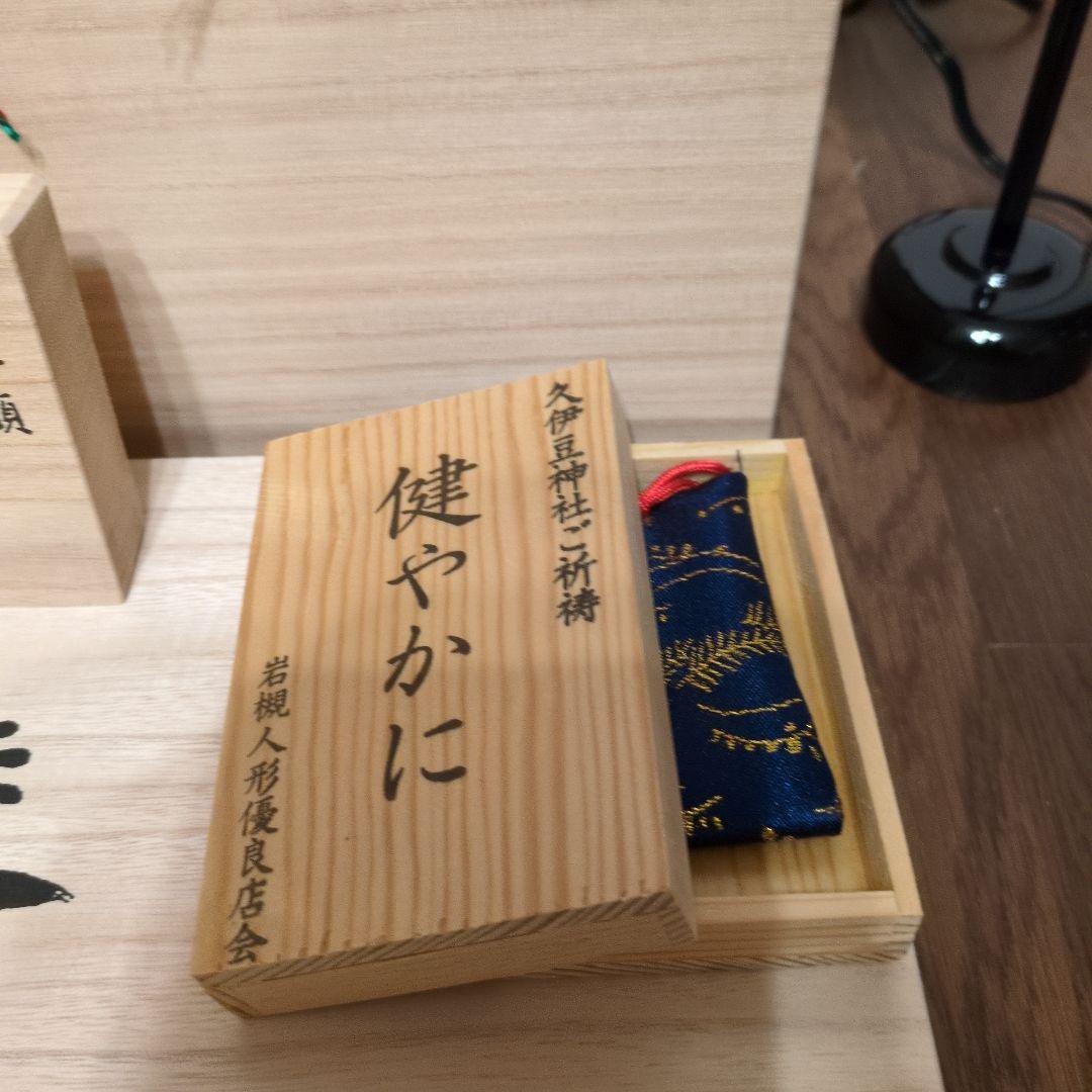 （送料込）山崎巧絢作　ひな人形セット 桐箱入り