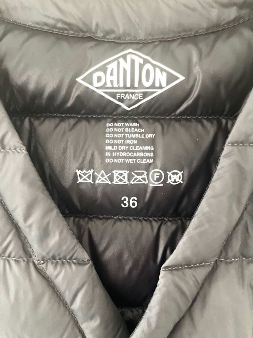 ダントンDANTON インナーダウンベスト　グレー　サイズ36 Vネック