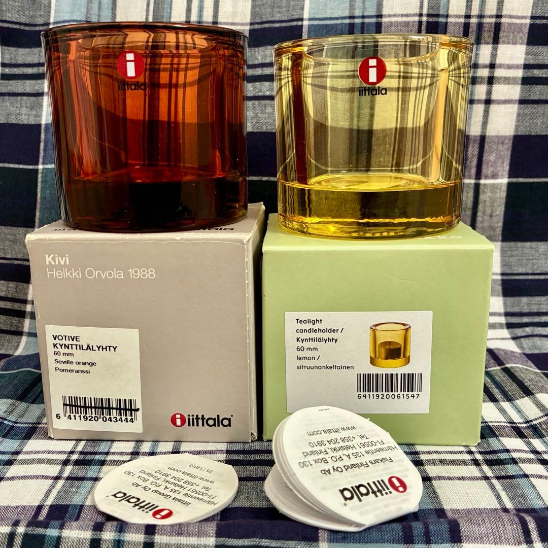  × marimekko キャンドルホルダー kivi 2個　キビ