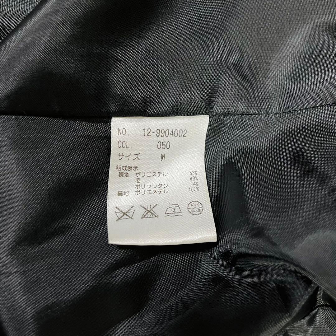 未使用品 PLST プラステ スーツ セットアップ ブラック サイズM