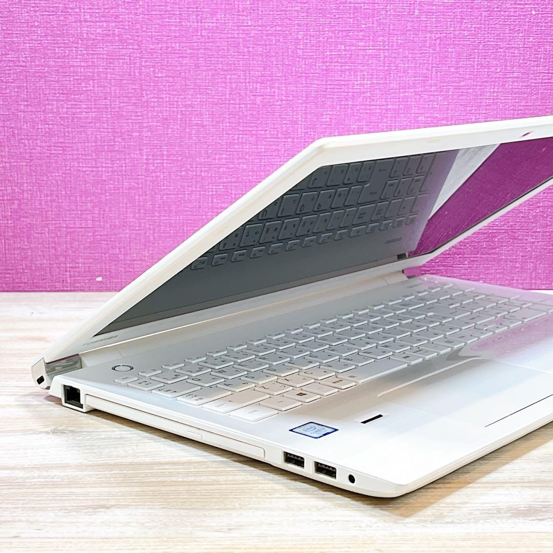 Windowsノート本体 dynabook Corei3 8GB HDD1TB Win11