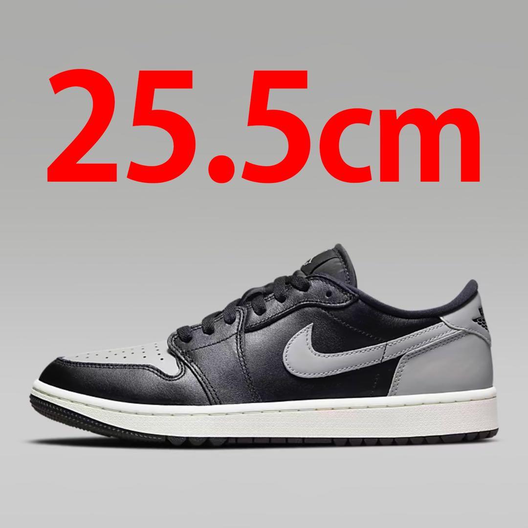 25.5cm ナイキ エア ジョーダン 1 ゴルフ 灰黒 定価以下