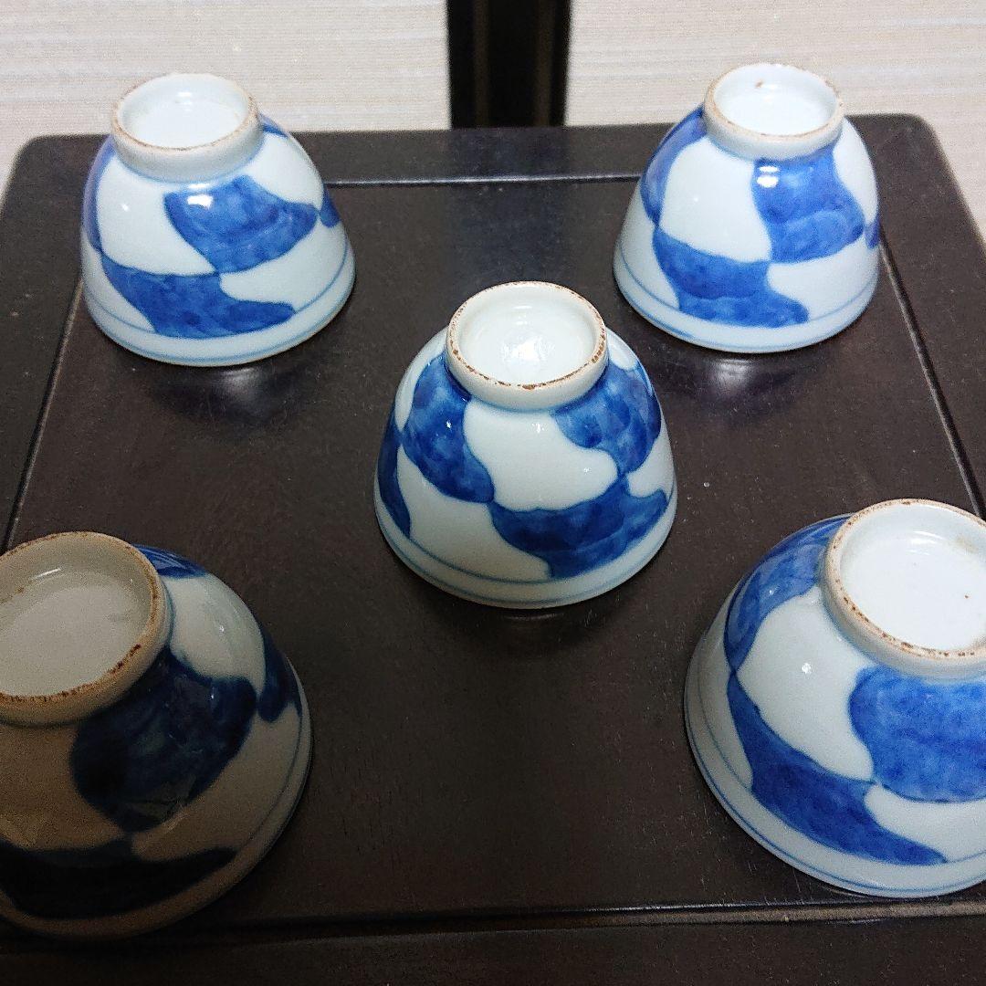 玉露茶碗
