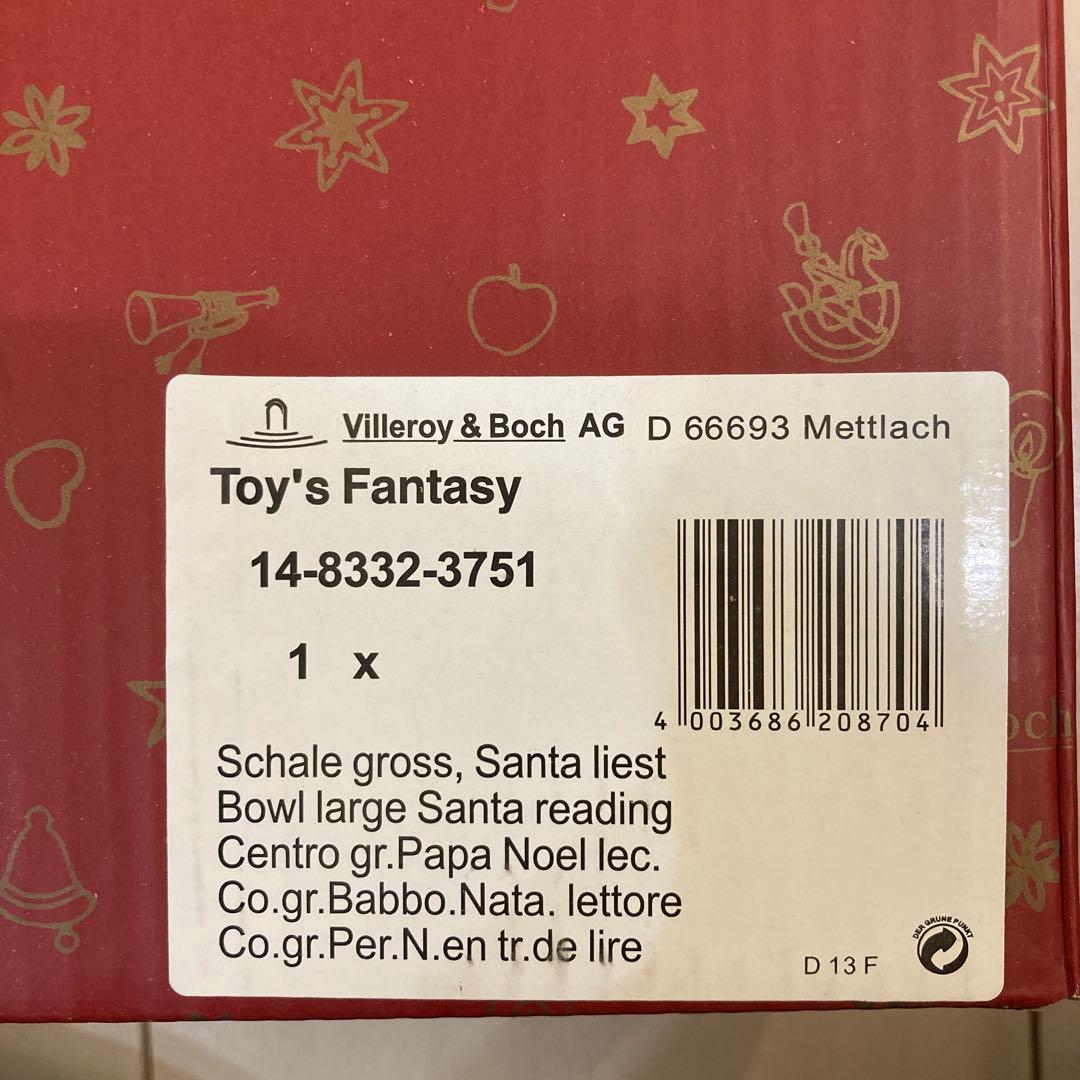 ビレロイボッホ（Villeroy & Boch）クリスマス サンタ陶器皿24cm
