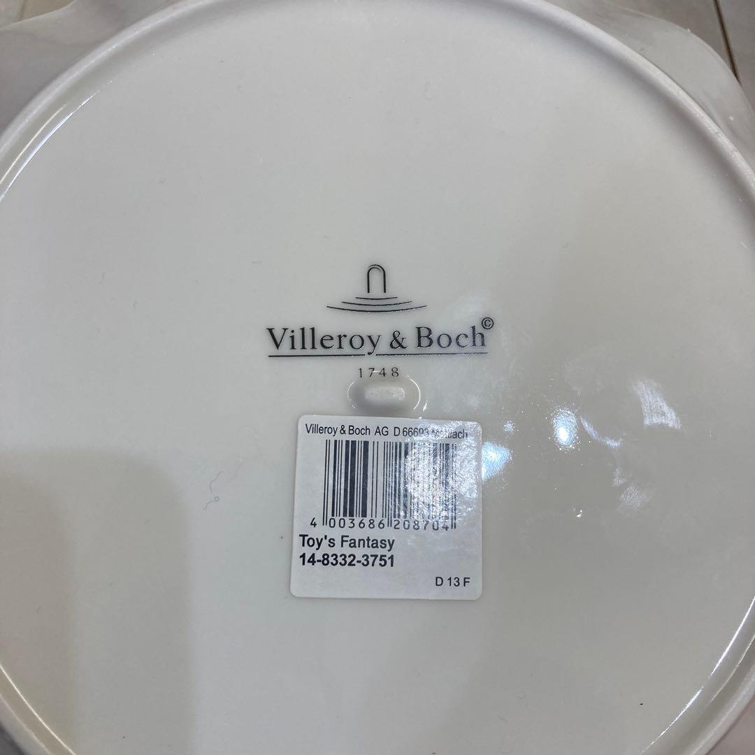 ビレロイボッホ（Villeroy & Boch）クリスマス サンタ陶器皿24cm