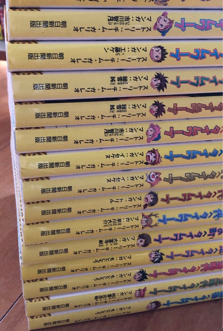 歴史漫画 タイムワープシリーズ　全14巻 ＋ 別巻　＋ 日本の伝記