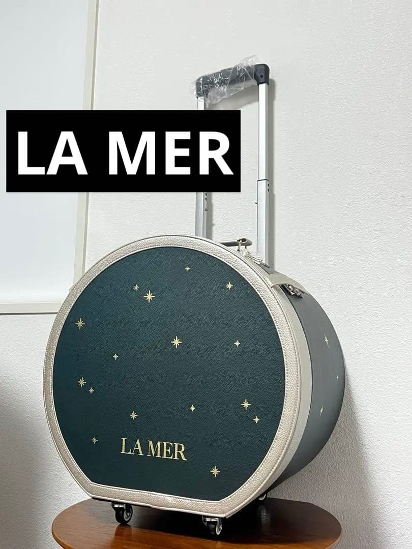 LA MER 星柄 円形キャリーケース