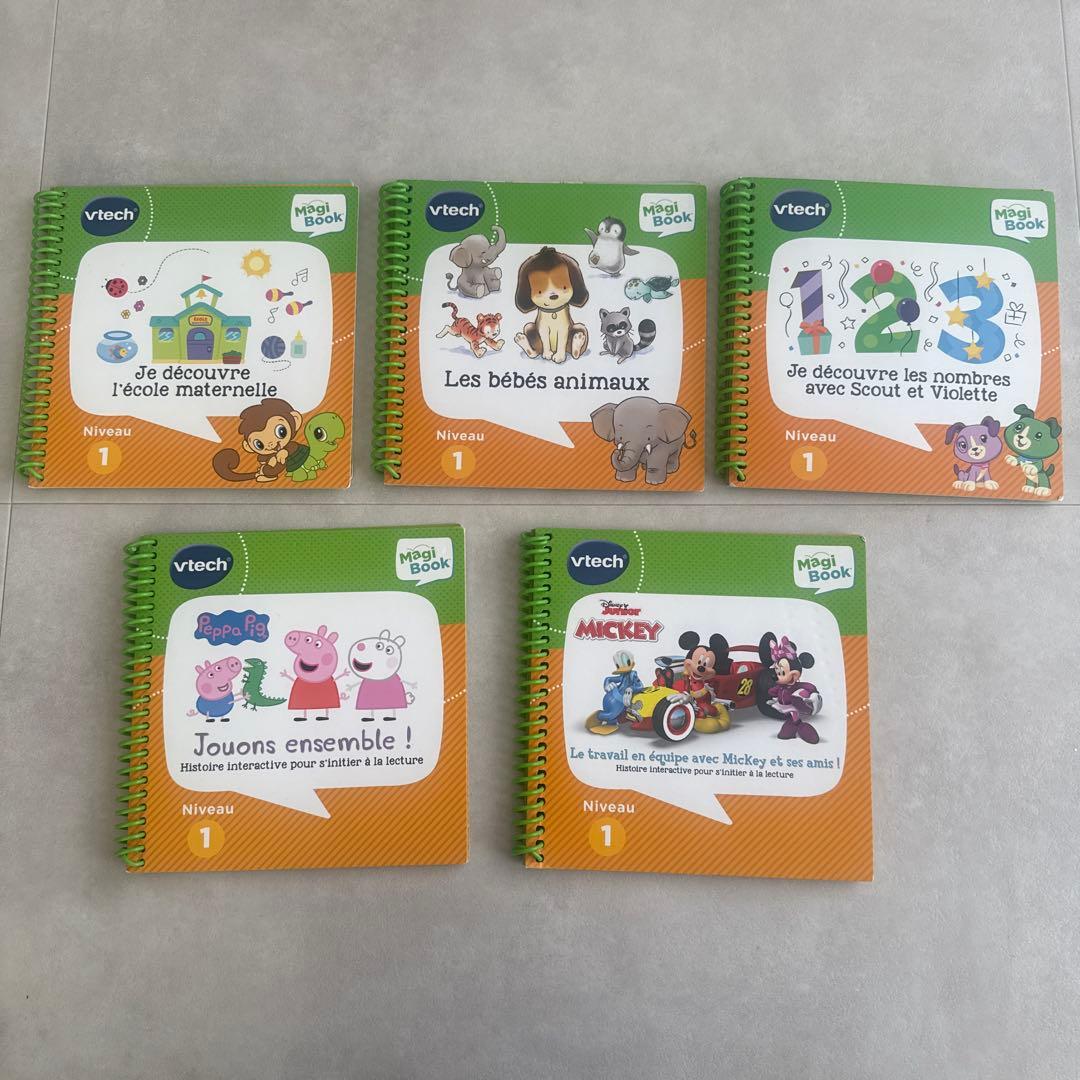 Magibook Vtech V2 フランス語　音声ペン　本11冊付き